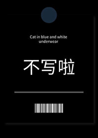 [综]老虚只想毁灭世界