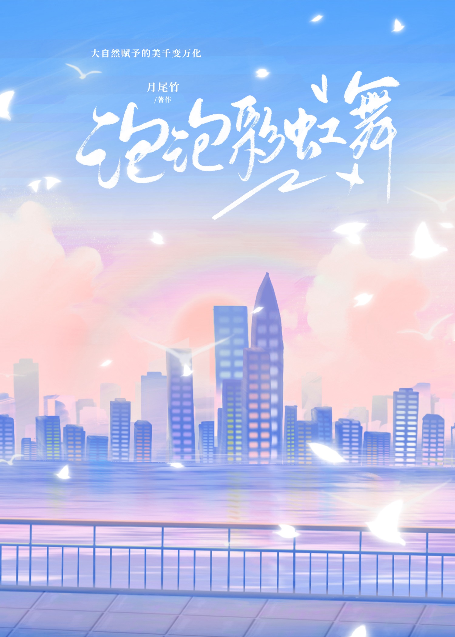 ݲʺ