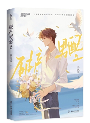 �����Ʋ���[����]