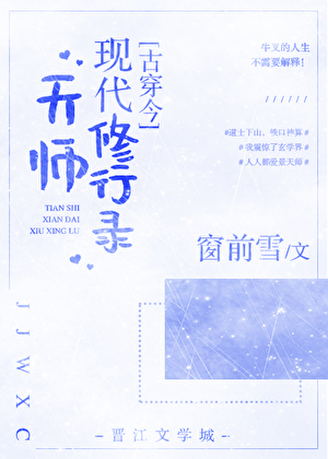 ��ʦ�ִ�����¼[�Ŵ���]