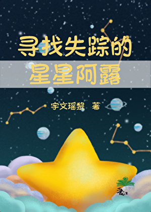 ʧۙǰ¶