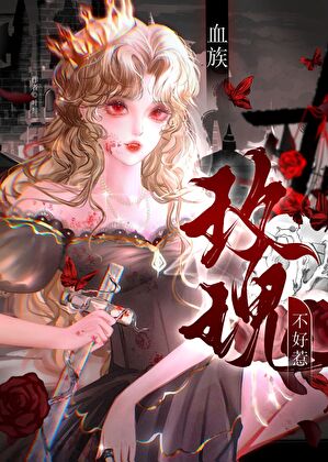 论暗恋的正确方法》风的铃铛_晋江文学城_【衍生小说|言情小说】