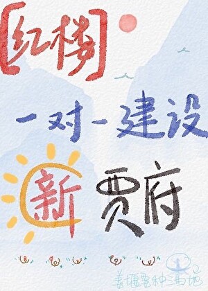 [��¥]һ��һ�����¼ָ�