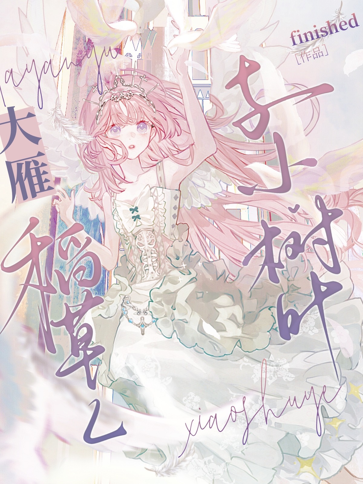 cС~